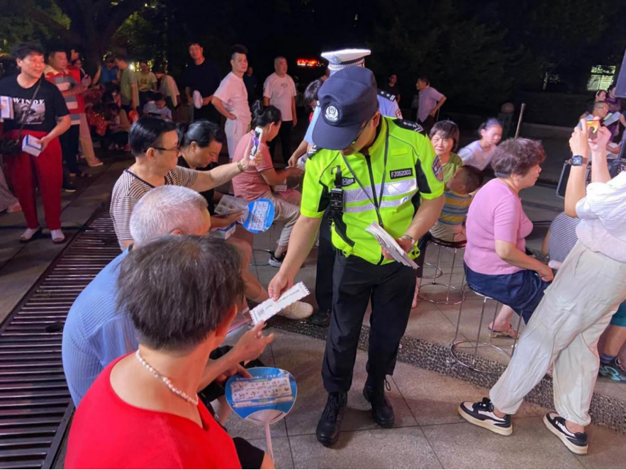 浙江瑞安举行“共赏中秋迎国庆 反邪同行伴亚运”反邪教系列文艺主题汇演1006.png